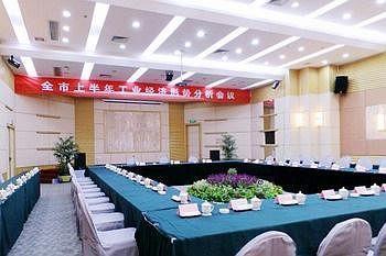 Fuzhou Olympic Games Business Hotel Dış mekan fotoğraf